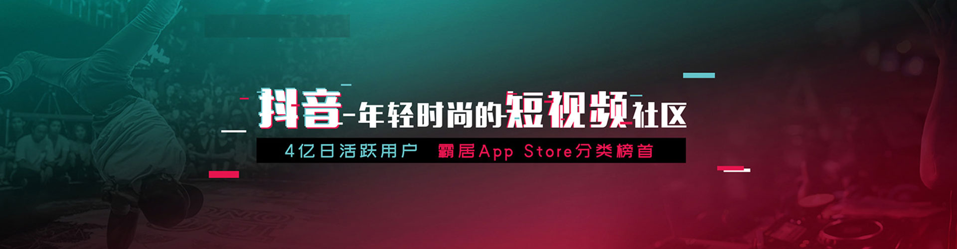 连云百度推广